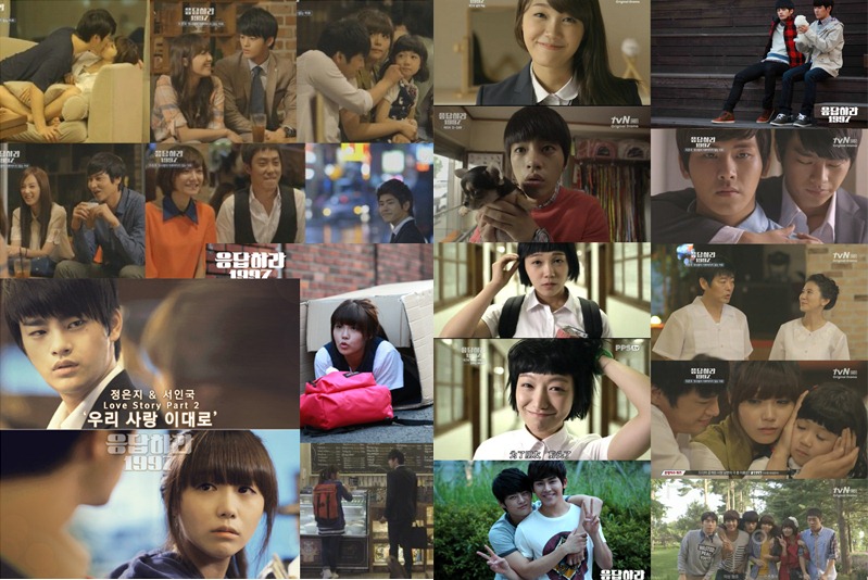 reply1997collage