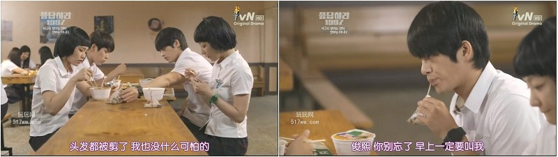 reply1997ep3_02