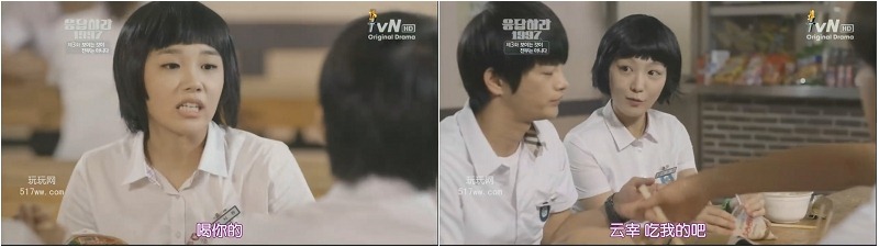 reply1997ep3_05